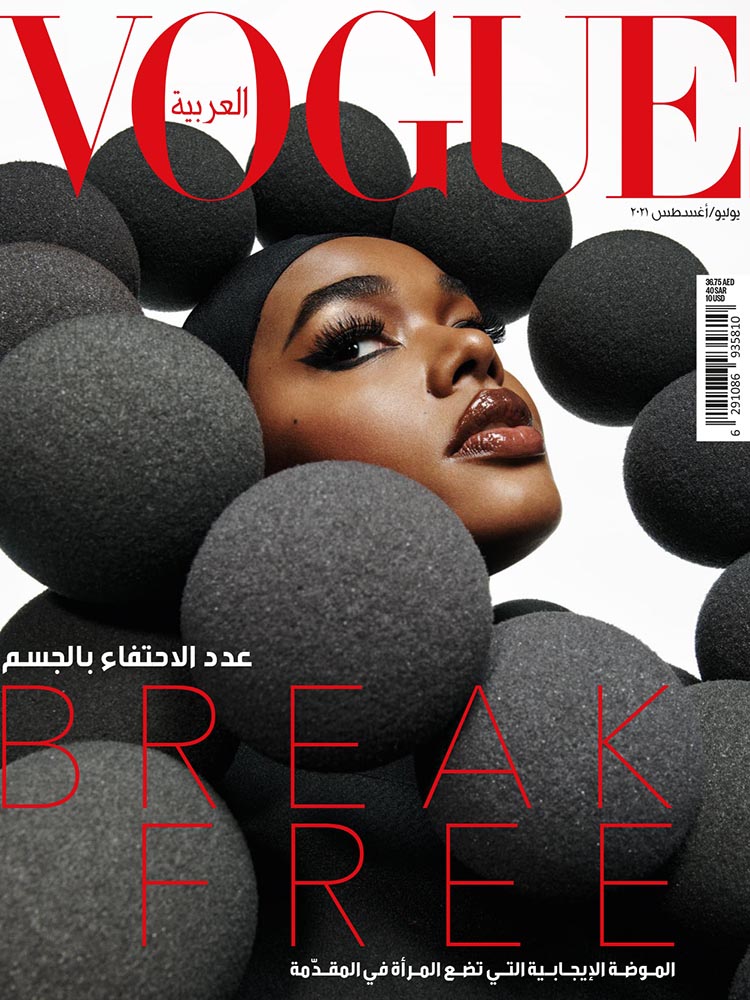 Vogue Arabia | Caren